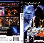 Tekken 4 PS2 Playstation 2 Cover PAL En NTSC Back Front Small