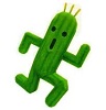 Cactuar Profile