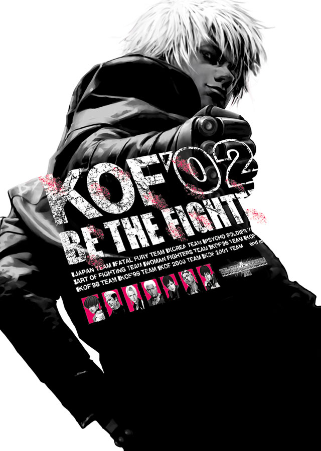 King of Fighters 2002 Official Art Gallery 9 out of 53 image gallery
