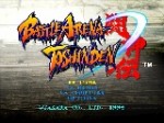 Battle Arena Toshinden Title Playstation