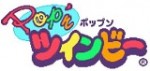 PopN Twinbee Logo