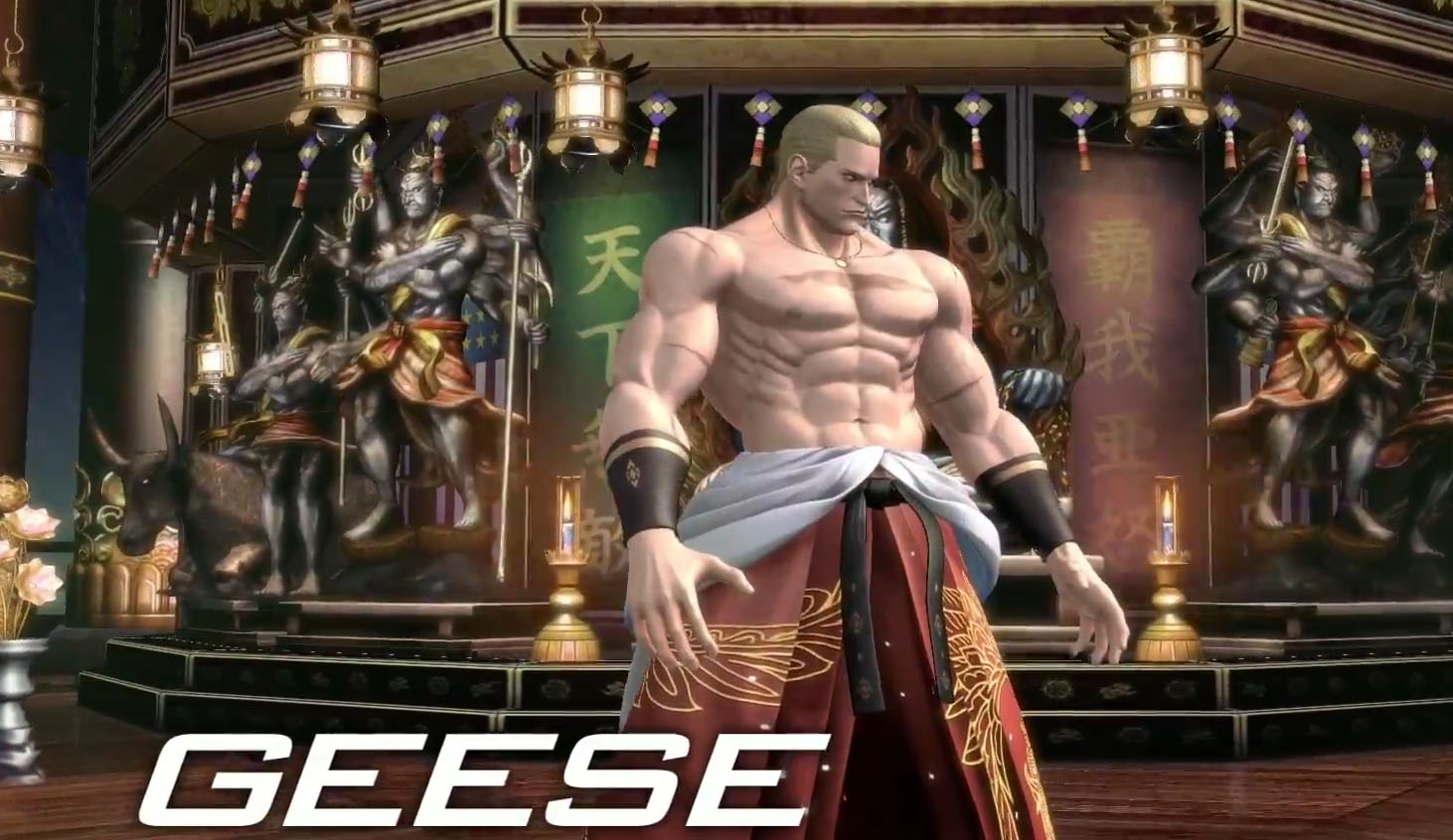 Geese Howard From Fatal Fury And King Of Fighters Series Game Art Hq